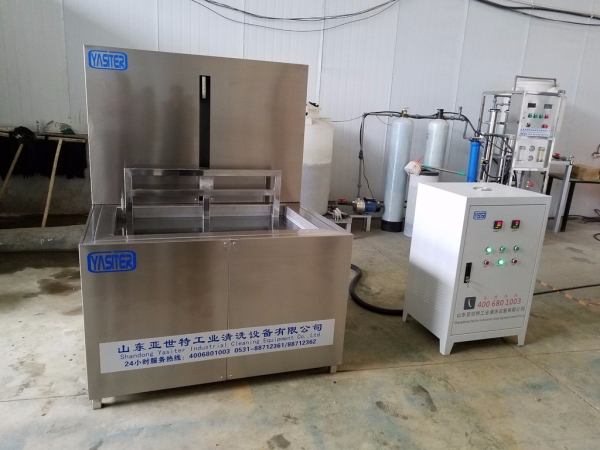 廊坊气缸提升的单槽超声波清洗机